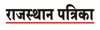 Rajasthan Patrika